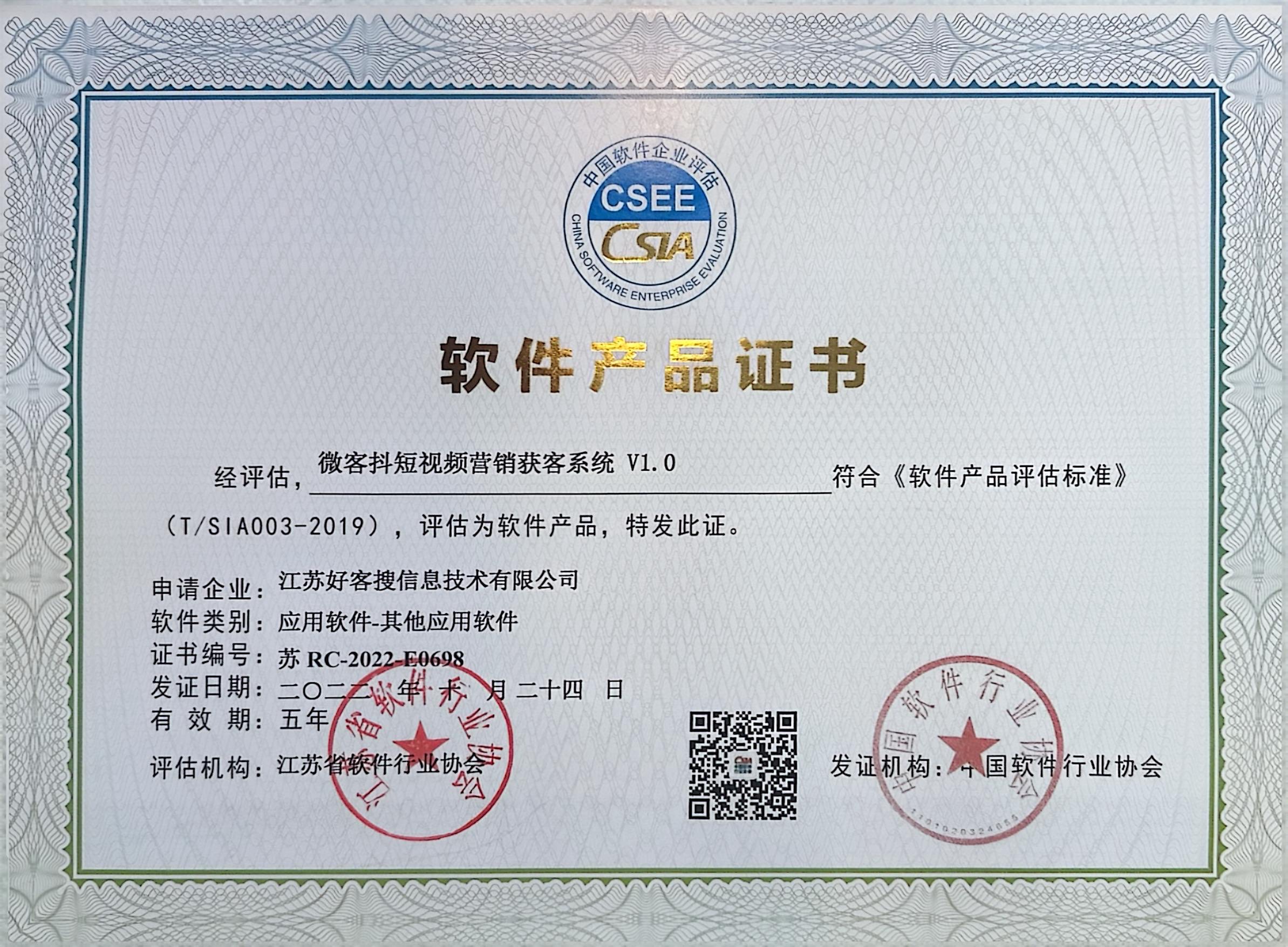 图木舒克做seo的过程中哪些细节是被我们忽略的？