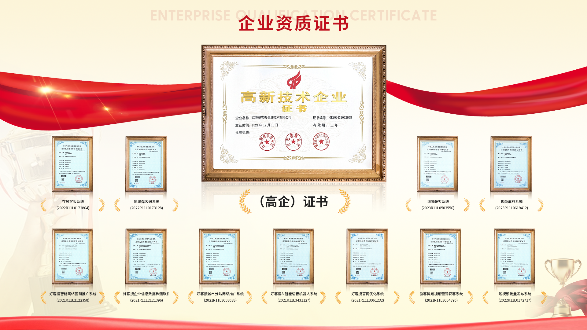 图木舒克网站排名收录的几条秘密，很少有人知道